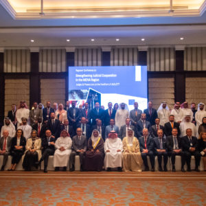 Day 1 of Regional conference on judicial cooperation in the MENA region -22-24 March 2022