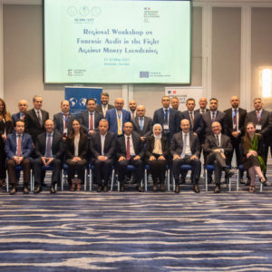 Regional conference on Forensic Audit – Amman, Jordan – 17-19 May 2022