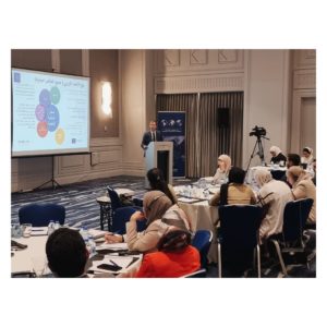 Onsite workshop on BO Guidance and Training Programme – Amman, Jordan – 5-8 June 2022
