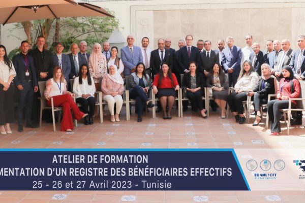 tunisie-rne-global-facility