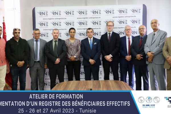 tunisie-rne-global-facility