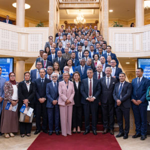 2nd Regional Conference on Judicial Cooperation in the MENA region – Rabat, Morocco – 5-7 June 2023