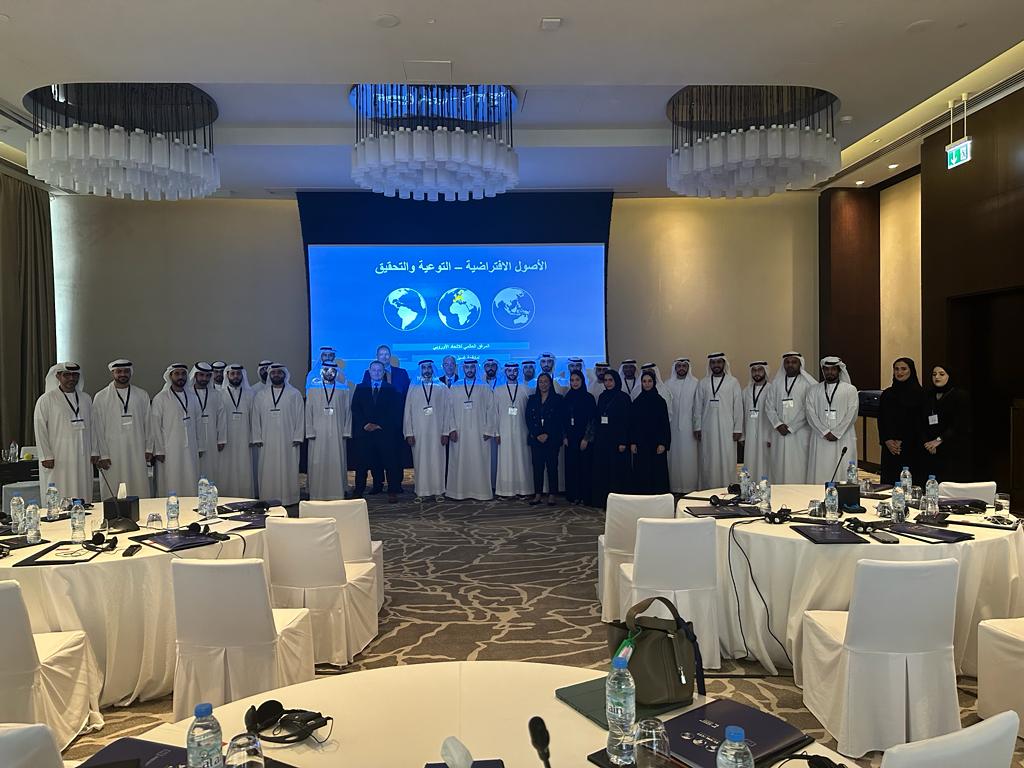 metaverse-UAE-EU-Global-Facility