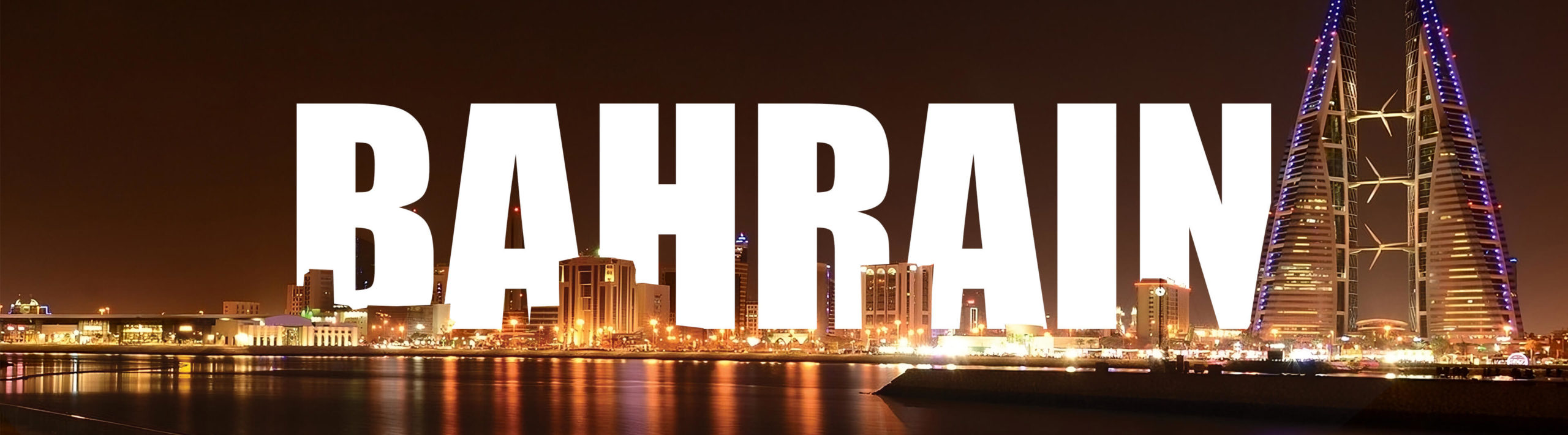 bahrain-aml-cft-global-facility