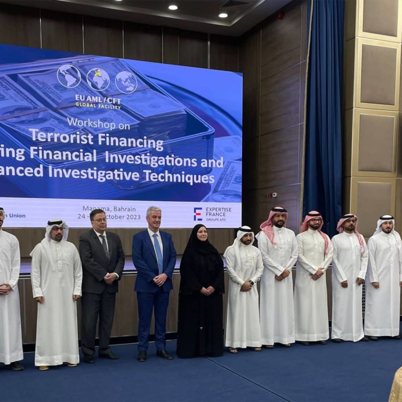 bahrain-aml-cft-event-photo-7-global-facility