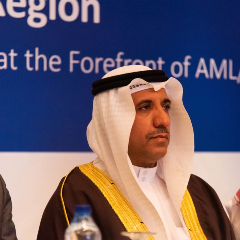 bahrain-aml-cft-event-photo-2-global-facility