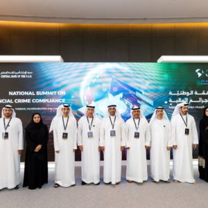 National Summit on Financial Crime Compliance – Abu Dhabi, UAE – 9-10 October 2024