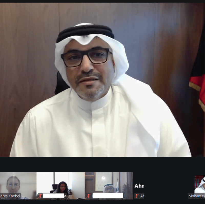 kuwait-eu-global-facility-BO