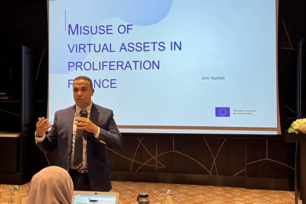 Proliferation Financing EUP2P EU Global Facility