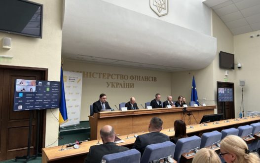 Mapping Mission and Workshop on Legal Innovations – Kyiv, Ukraine – November 2025